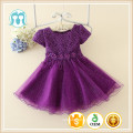 new fashion 2016 summer clothing kids clothes girls dress new style baby purple dress with flowers at waist
new fashion 2016 summer clothing kids clothes girls dress new style baby purple dress with flowers at waist